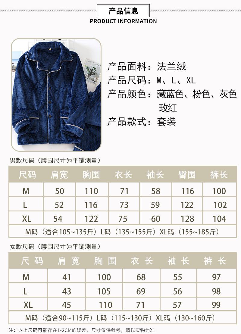 详情页_04.jpg