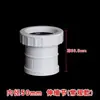 Cotovelo pvc 50 conexões cotovelo reto 75 110 tubo de esgoto T direto sifão sifão S 160 conexões tubo de esgoto U