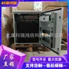 Gabinete de Compartimento de Batería Montado en Pared para Comunicación 5G en Exteriores Zte Zxdu68 H002V5.0 Fuente de Alimentación para Exteriores 48V200A