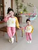 Conjunto Casual de Primavera y Otoño para Niñas 2026 Nuevo Elegante Sudadera de Estrella para Niños Conjunto Deportivo de Dos Piezas para Bebé Niña