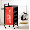 Carrito de Herramientas de Peluquería Carrito de Salón Carrito de Bar Carrito de Belleza Carrito de Salón de Belleza Carrito de Peluquería Carrito de Herramientas Móvil