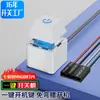 Interruptor Externo de Escritorio con Audio para Computadora, Botón de Encendido Externo para Computadoras de Escritorio en Cafés Internet, Botón de Inicio Extendido