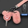Adecuado para funda de llave de coche eléctrico AIMA AM1 Emma E350 pequeña haba de miel Yadi nuevo día Fuente Verde batería bolsa de control remoto