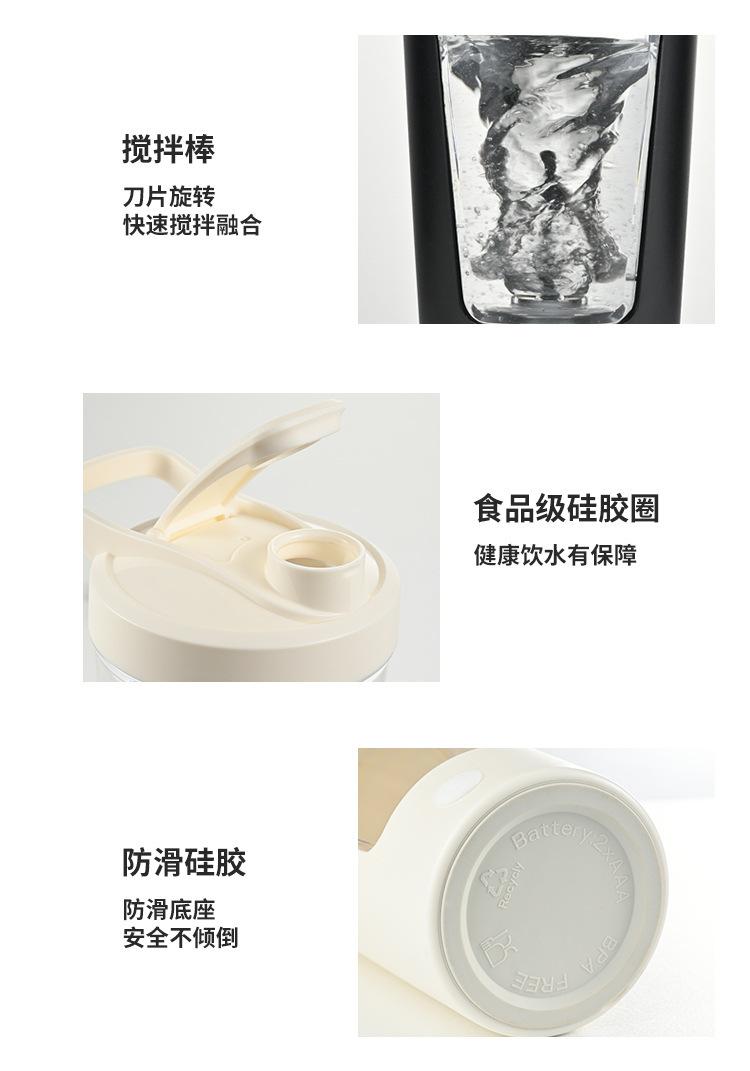 杯子详情_12.jpg