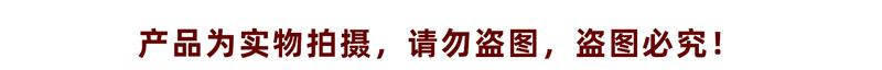 801开头Z型角码详情图_01