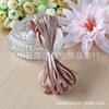 Cinta de color sólido de 3 mm, cinta de doble cara, cinta de poliéster, soporte de barra, cinta de cuerda trenzada, accesorios para el cabello hechos a mano, material DIY