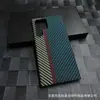 Aplicable a funda de teléfono móvil Samsung S23 funda protectora S21 S23ultra resistente a caídas todo incluido patrón de fibra de carbono funda de teléfono móvil resistente a caídas