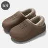 Chinelos de algodão impermeáveis com forro de fleece para mulheres, chinelos de inverno para casa, quentes, antiderrapantes, com sola macia, de calcanhar fechado, com sola grossa para homens