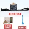 Nova Caixa de Moxabustão de Bambu para Uso Geral no Corpo, Dispositivo Portátil de Moxabustão Doméstico para Solas dos Pés, Conjunto Completo de Ferramentas, Gadget de Tubo de Moxabustão para Pendurar