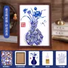 Patrimônio Cultural Imaterial Cerâmica Azul e Branca Pintura Cerâmica Material DIY Feito à Mão Pacote de Materiais Mosaico Colagem Porta-Retrato Pintura Decorativa Atividade de Aquecimento