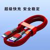 Cable de datos de carga rápida tejido de nailon para teléfono móvil tipo C Huawei Samsung, cable de carga súper rápida en stock