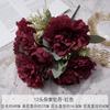 Ramo Mixto de Peonías Artificiales de 12 Cabezas Flores Hechas a Mano para Decoración de Boda Flores Decorativas Artificiales Arreglo de Boda Flores de Piso