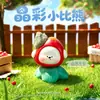 Oso Pequeño de Color Cristalino Caja Sorpresa Manualidades Creativas de Resina Adornos de Escritorio Juguete Nuevo de Moda Regalo Venta al por Mayor