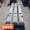 Traviesas de Ferrocarril de Cemento, Traviesas de Ferrocarril de Concreto, Traviesas de Cemento para Ferrocarril, Traviesas de Ferrocarril para Minería, Traviesas de Ferrocarril de Concreto Pretensado