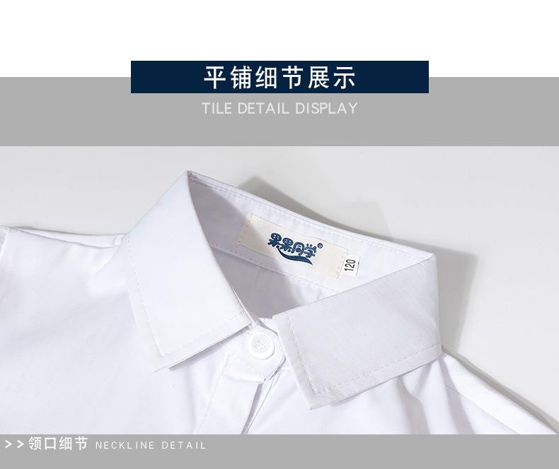 校服_27.jpg