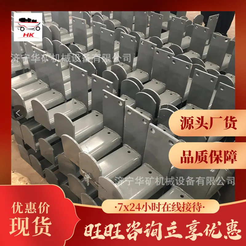 QQ截图20200206113945
