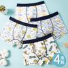 Calzoncillos tipo bóxer para bebés varones, clase A, algodón, dibujos animados, pantalones cortos de algodón, pantalones tipo bóxer, comercio exterior al por mayor, generación