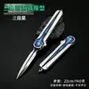 Periférico de Jogo Delta Polaris 22cm Faca de Duas Vias com Mola Modelo de Arma de Metal Brinquedo Ornamento Não Afiado