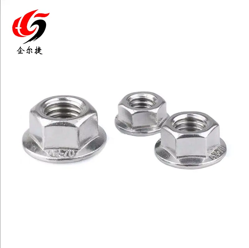 法兰母2