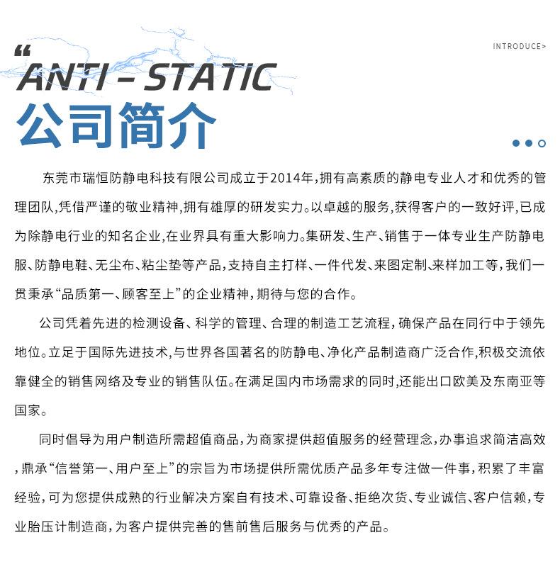 棉签_11.jpg