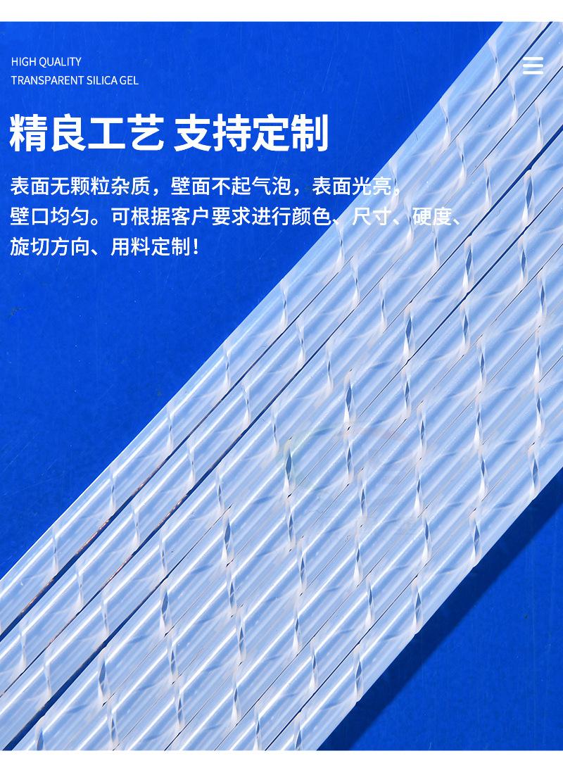 未标题-12-恢复的_09.jpg