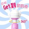 Laila Roly-Poly Av Stick Vibrador Dormitorio Femenino Oculto Sexy Masturbación Juguete para Adultos Sexy Venta al por Mayor Entrega