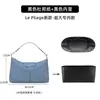 Solo bolsa interior - bolsa exterior no incluidaLarga. Xiang nuevo hobo Tyvek longcham.p tamaño grande xtra