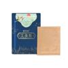 Parche de Moxibustión, Parche Caliente de Ajenjo Autocalentable, Parche para el Ombligo, Parche de Compresa Caliente para Hombro y Cuello, Parche para Rodilla, Parche Calentador de Vapor de Moxibustión