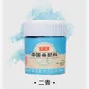 Pigmentos para Pintura China, Pintura a Tinta China, Pintura Gongbi, Pigmentos Profesionales de Color Roca, Juego Completo de 12/18/30 Colores al por Mayor