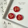 Serie Roja y Verde de Oso y Estrella de Vid Checa Doméstica Mariposa Hecha a Mano Capullo de Flor Oro Pintado Materiales y Accesorios para Pulsera DIY