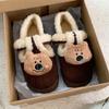 Zapatos de Algodón Cálidos para Mujer de Invierno, Estilo Retro con Bloques de Color, Forma de Oso Divertida, Felpa, Fáciles de Poner, Estilo Birkenstock, Lindos