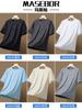 Camisa de Manga Curta Huagang Camel de Seda de Gelo Secagem Rápida Masculina Verão 2024 Nova Solta Fina Respirável Top Esportivo