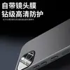Adecuado para funda de teléfono Apple 13, cubierta protectora iPhone 13 Pro, protección completa 13 Pro Max, anticaída, disipación de calor, anti-suciedad
