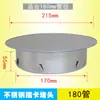 50 Tapón Interno Simple de PVC Desodorante Tapón a Prueba de Fugas Tapón Interno para Tubería de 110 Tapa Tapón para Baño Inodoro Tapa para Tubería de Acero Inoxidable