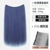 Extensiones de Cabello Clip-In para Mujeres, Degradado de Color Dopamina, Piezas de Cabello Sin Costuras para Realzar el Volumen
