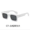 Nuevas Gafas de Sol Cuadradas Gruesas con Degradado Retro para Hombres y Mujeres Moda Europea y Americana Anti-UV Gafas de Sol de Moda Transfronterizas
