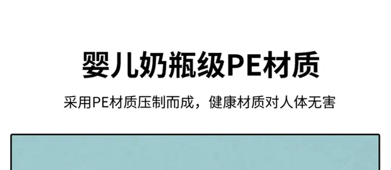 详情2_10.jpg