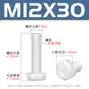 Parafusos Sextavados de Nylon Branco Parafusos de Plástico Pa66 Parafusos Sextavados Isolados de Plástico M3M4M5M6-M12
