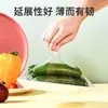 Filme Plástico Cling com Perfurados, Filme de Conservação Específico para Alimentos para Uso na Cozinha, Pacote Econômico para Micro-ondas, 20*20cm, 200 Folhas