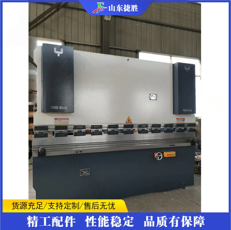 QQ20260323-161433