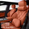 Juego de Reposacabezas, Almohada Cervical y Soporte Lumbar para Coche, Soporte Ergonómico para Cuello y Cintura de Cuero Nappa, Cojín Transpirable, Adecuado para Todas las Estaciones