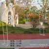 Estante de flores en forma de arco, estante para trepar semillas, estante de hierro para plantas trepadoras, balcón, jardín de rosas al aire libre, decoración de patio