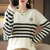 Estilo coreano combinação de cores listrado gola redonda jacquard de coração redutor de idade caimento relaxado primavera e verão novo algodão feminino malha manga longa