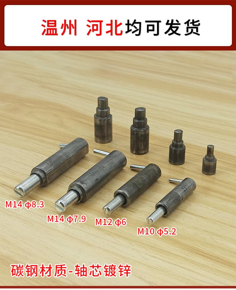 利达