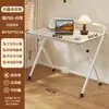 Escritorio Plegable, Escritorio de Computadora sin Instalación, Mesa Pequeña para Estudiante en Casa, Dormitorio, Mesita de Noche, Escritorio Simple para Escribir, Escritorio de Oficina
