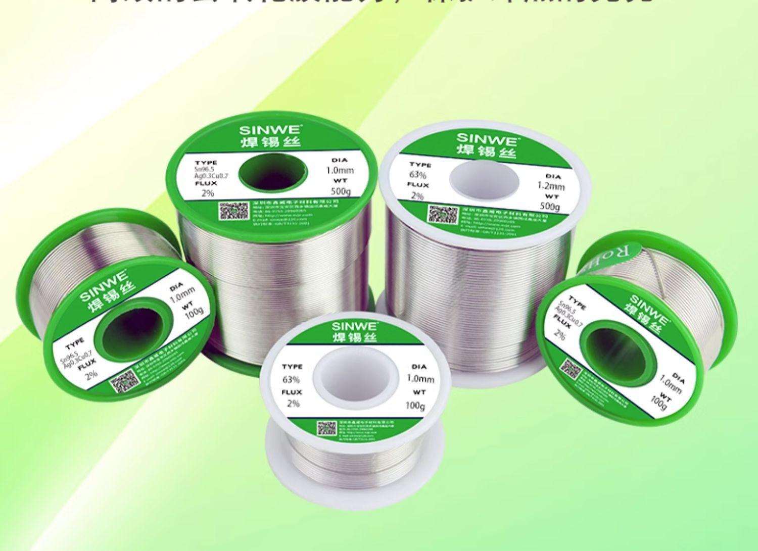 不锈钢焊锡丝详情  (11).jpg