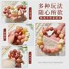Pulseiras naturais de bodhi para homens e mulheres ao redor dos dedos textura fosca suave sementes de bodhi sementes originais contas brincar com texto pulseira atacado