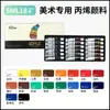 Set de Pintura Acrílica Risa 36 Colores 5ml/12ml Que No Se Desvanece Pintura de Graffiti para Niños Pintura Texturizada Mezcla de Colores