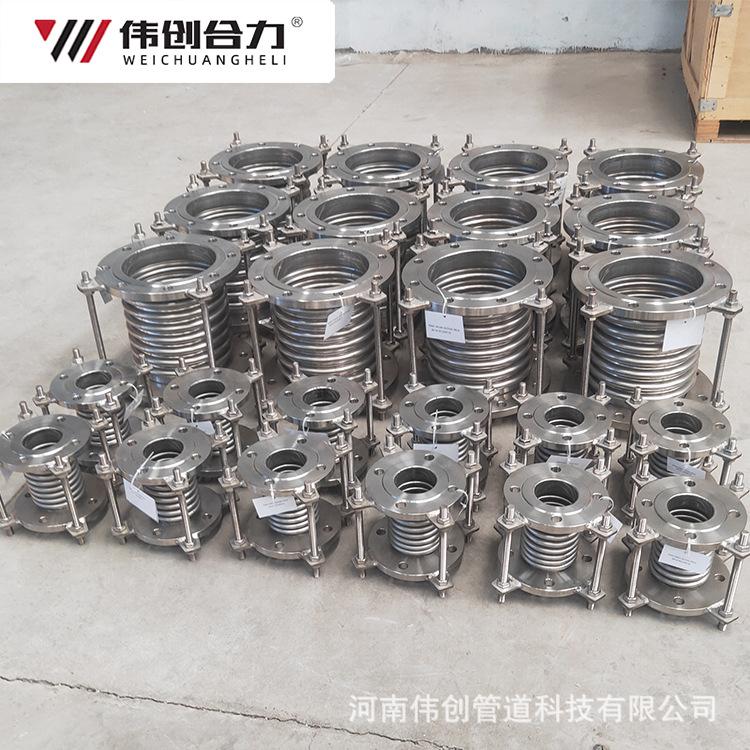 波纹补偿器-4.jpg