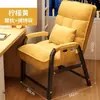 Sillón Reclinable para Oficina, Para Estar Sentado Mucho Tiempo, Dormitorio, Computadora, Uso en Casa, Silla Perezosa, Sillón Sofá para Estudiante Universitario, Silla de Respaldo para el Ocio